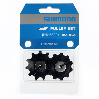 Kółka do przerzutki rowerowej SHIMANO 105 RD-5800GS górne i dolne