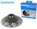 Kaseta 10rz 11-32 SHIMANO SLX CS-HG81 11-32 